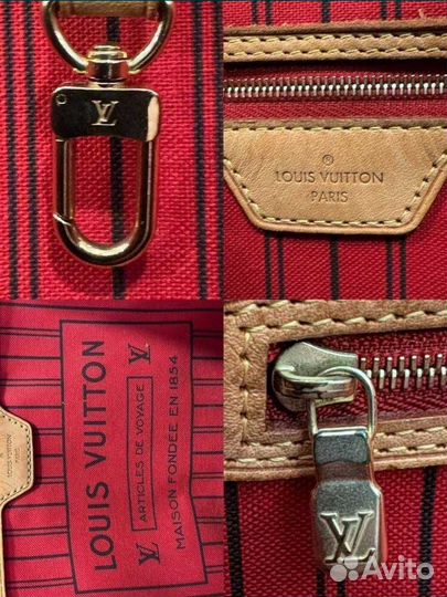 Сумка louis vuitton