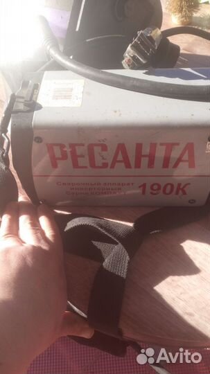 Сварочный полуавтомат бу