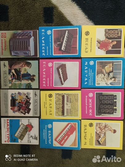 Календарики муз. Инструменты, фототехника