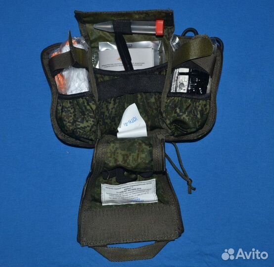 Аптечка индивидуальная аппи-7 тактическая