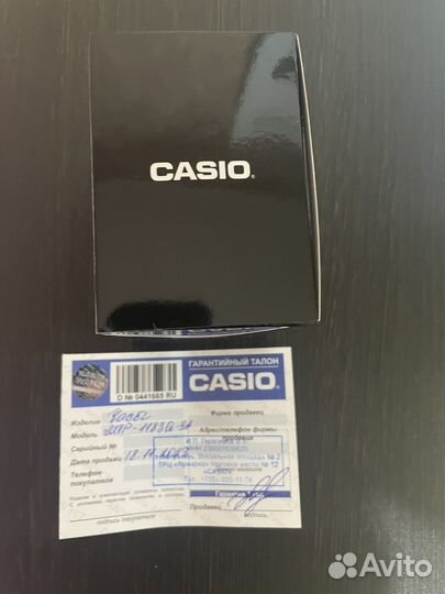 Часы мужские casio