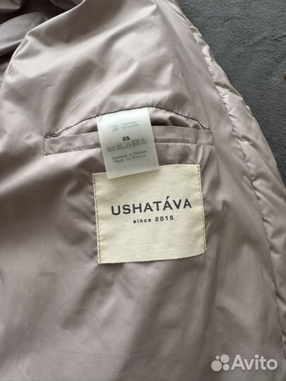 Пуховик женский