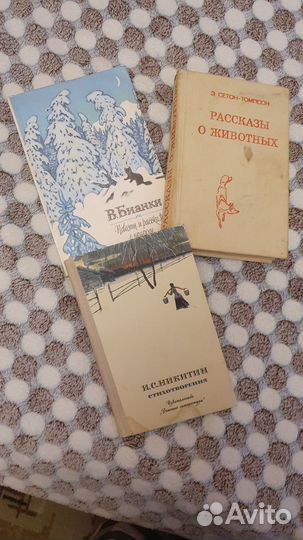 Книги старые СССР, в отличном состоянии