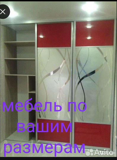 Сборка мебели,Изготовление мебели