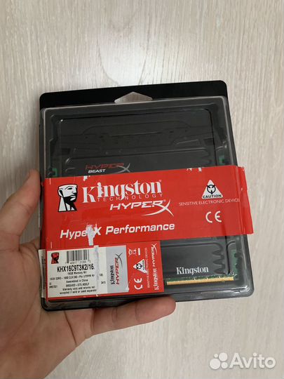 Оперативная память ddr3 16 gb