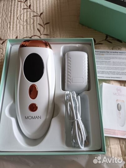 Фотоэпилятор для удаления волос лазерный