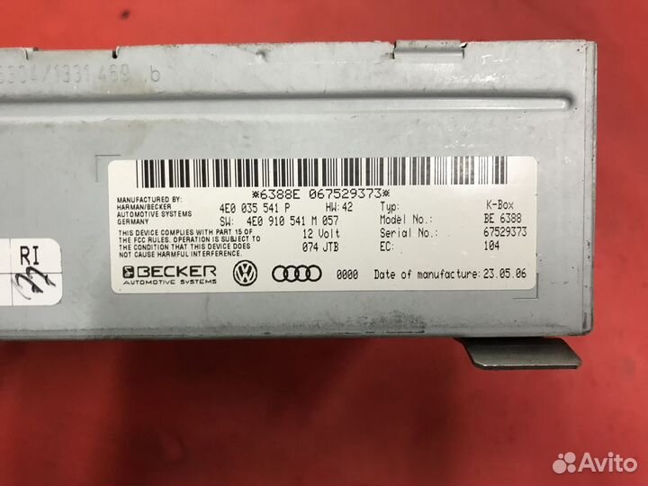 Блок управления магнитолой Audi Q7 4.2 BAR 2006