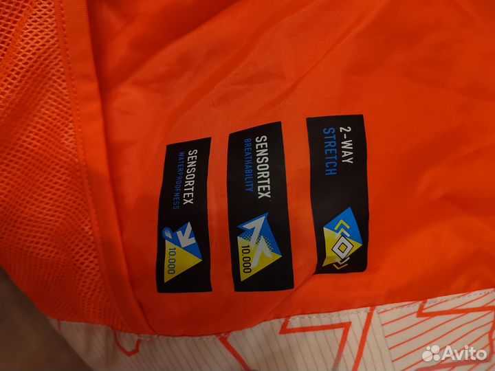 Горнолыжная куртка детская 164