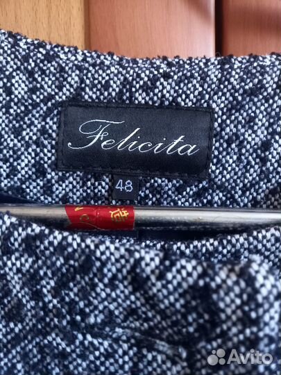 Пальто женское демисезонное 48