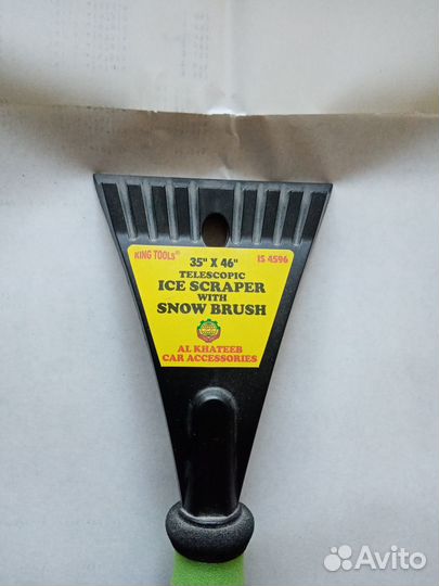 Щётка для зимней чистки автомобиля со скребком