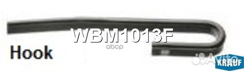 Щетка стеклоочистителя WBM1013F Krauf