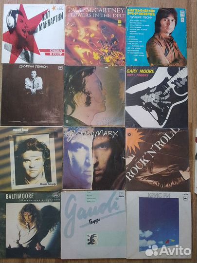 Виниловые пластинки рок