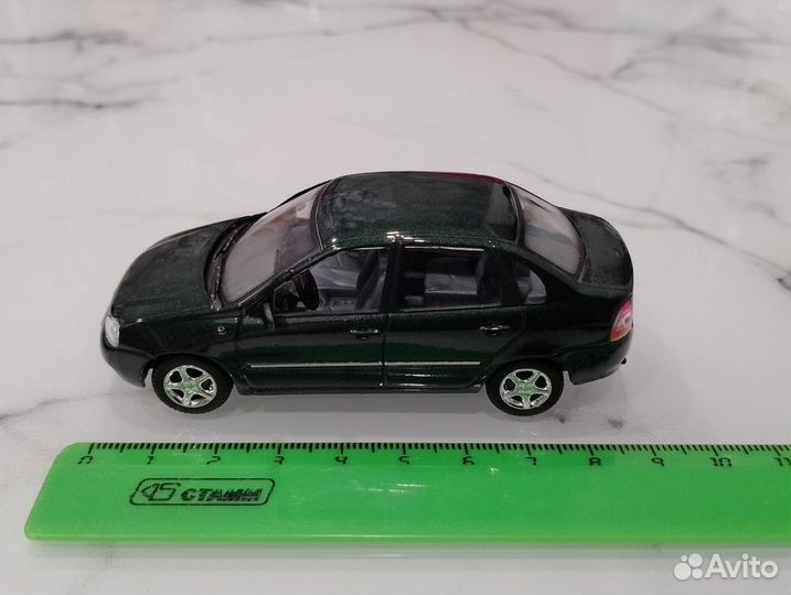 Лада Калина (2005-2013)