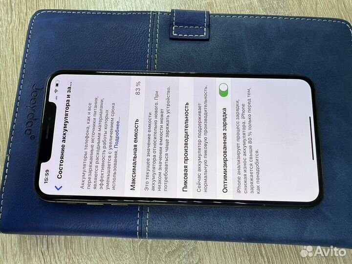 iPhone XS max 256 gold айфон