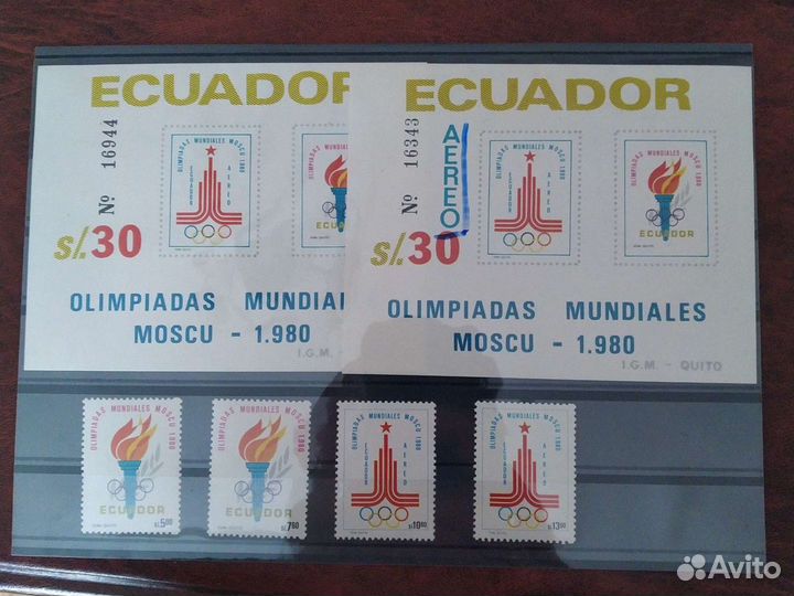 Почтовые марки.Олимпиада Москва 1980