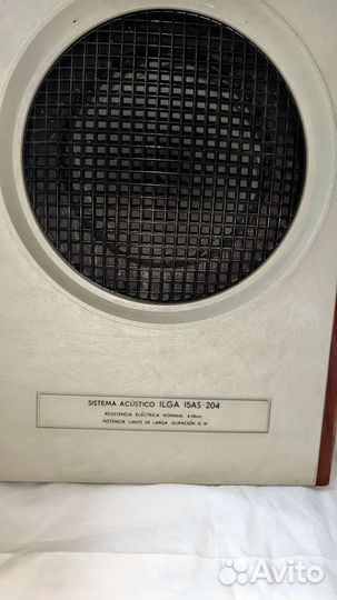 Стереорадиола 