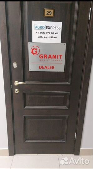 Катридж новый Garrett 465969-0004 новый оригинал