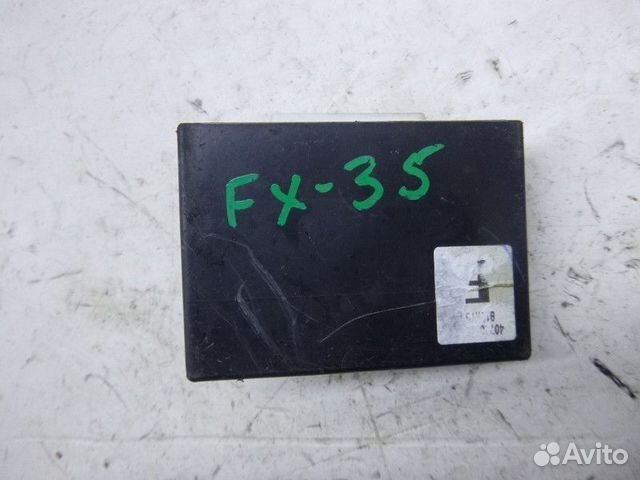 Блок электронный infiniti FX/QX70 (S51) 2008-2017