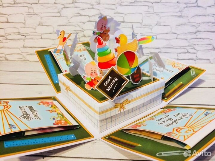 Подарок воспитателю