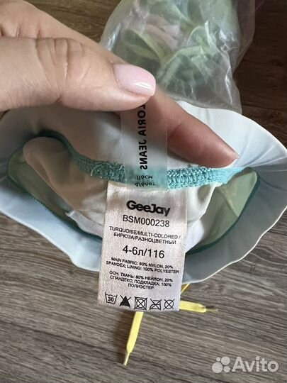 Плавки на мальчика 116