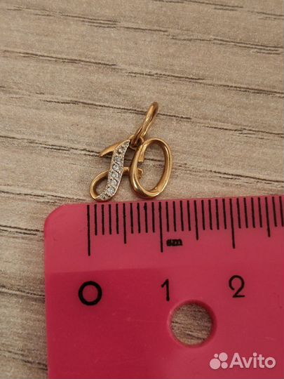 Кулон золотой с буквой 