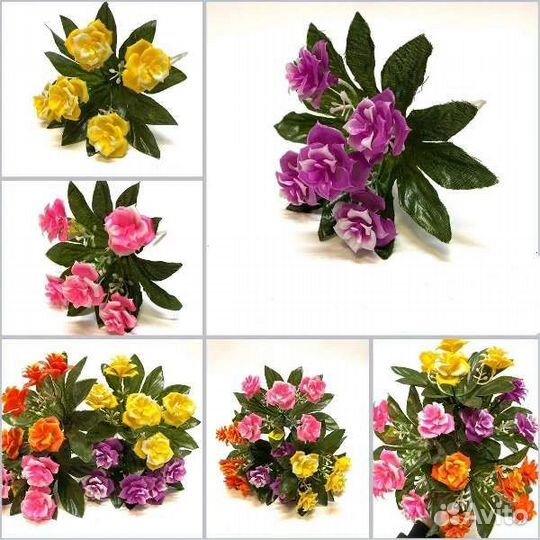 Искусственные цветы