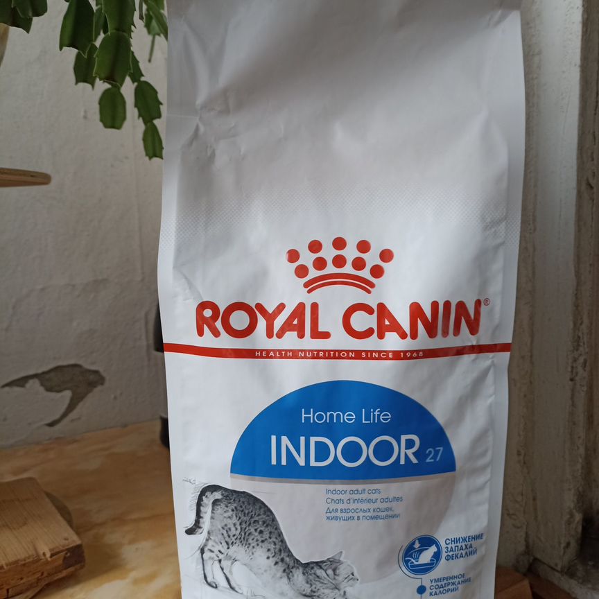 Сухой корм Royal Canin Indoor 27 для кошек