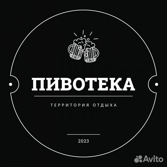 Требуется инвестор