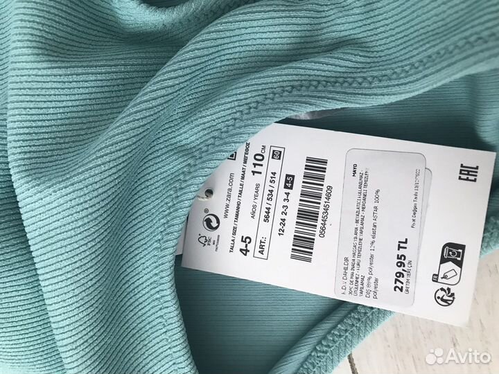 Купальник на девочку Zara 4-5 лет