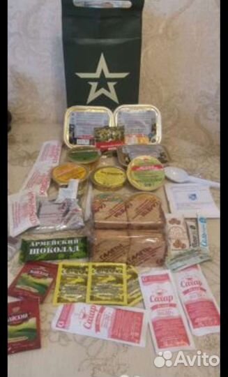 Еда для рыбаков и охотников, туристов