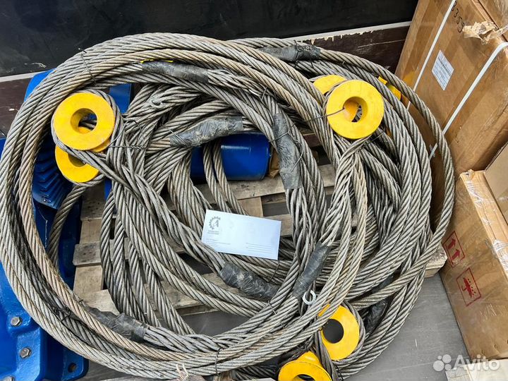 Оттяжка 10 метров на вставку 5м крана дэк-251