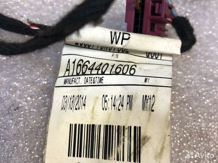 Проводка задней левой двери Mercedes Benz GLE