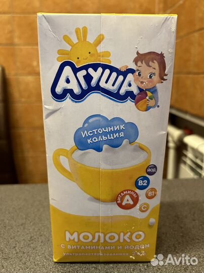 Молоко агуша 1 литр
