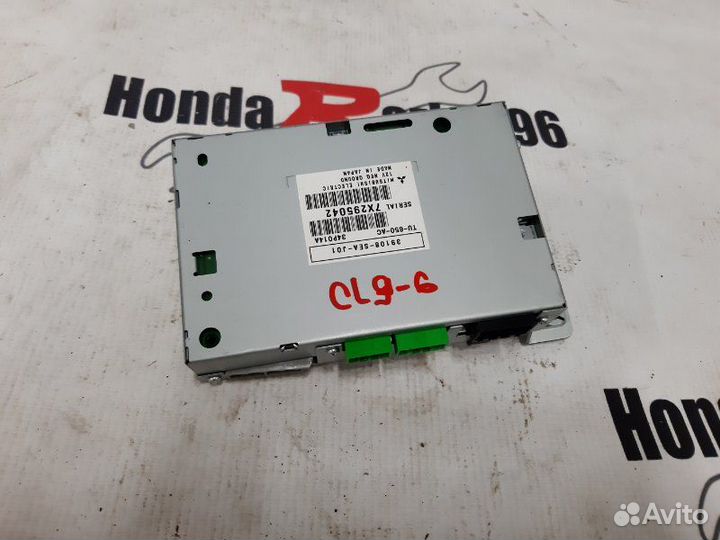 Блок управления навигацией Honda Accord 7 CL9 K24A