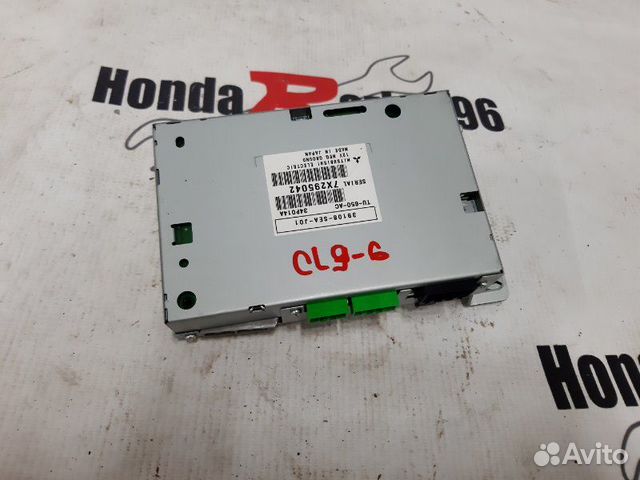 Блок управления навигацией Honda Accord 7 CL9 K24A