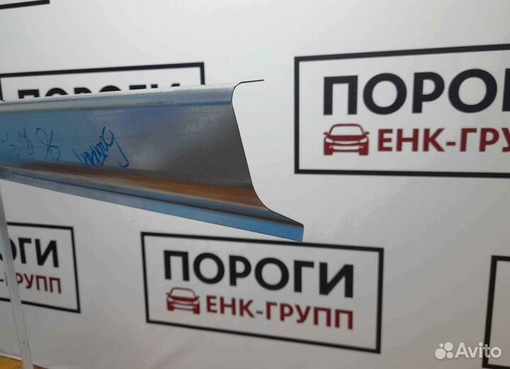 Пороги на все марки авто