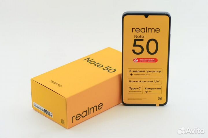 realme Note 50, 3/64 ГБ