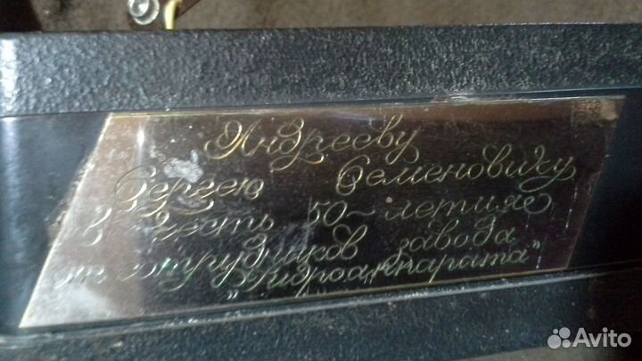 Приемник selga рабочий