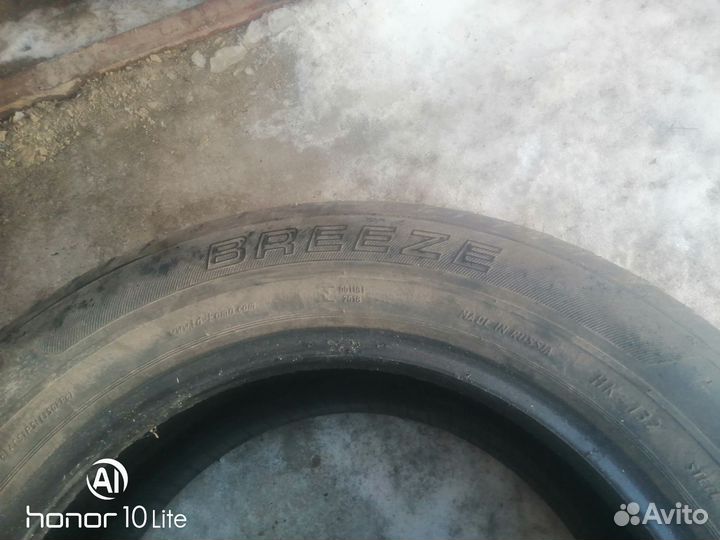 КАМА Breeze 19.5/6 R15