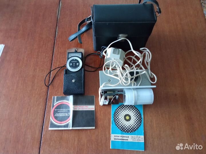 Пленочный фотоаппарат. Раритет