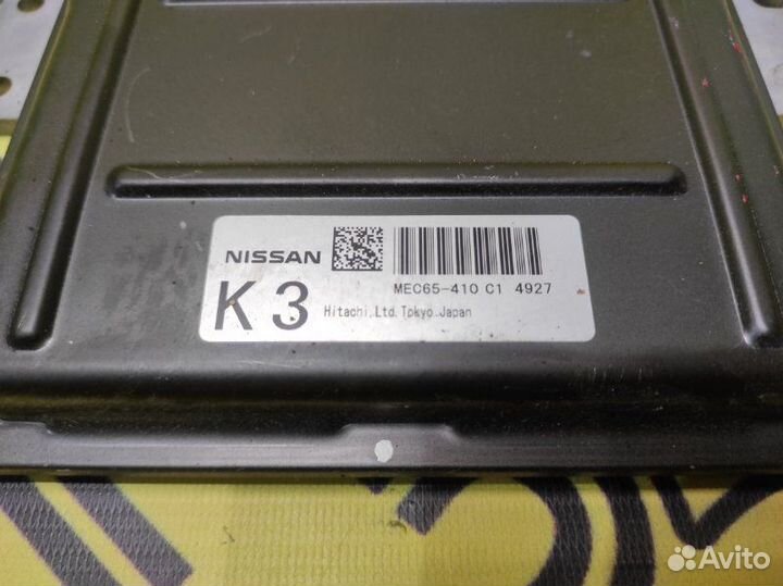 Блок управления двс Infiniti Fx35 S50 VQ35DE