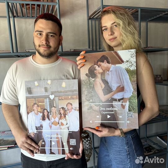 Витраж на праздник