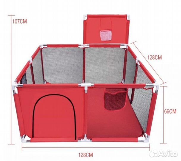 Сухой бассейн с шариками