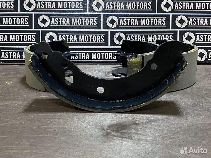 Колодки тормозные зад барабан Газель Next Бизнес