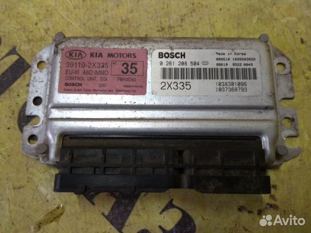 Блок управления двигателем Kia Spectra 2001-2011
