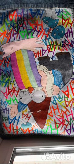 Кастом вещей