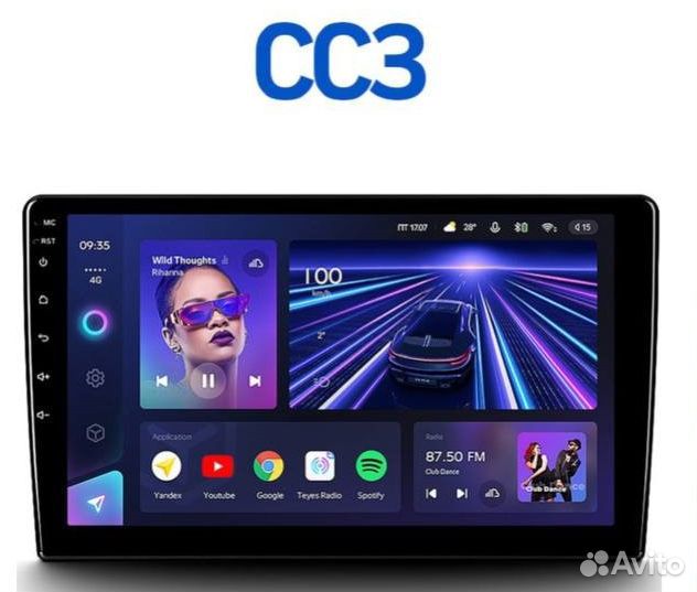 Магнитола для KIA Optima 2010 - 2015