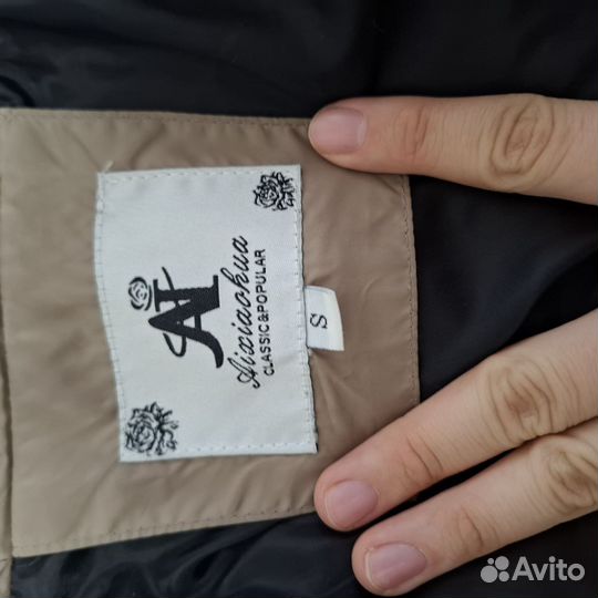 Пуховик женский 44