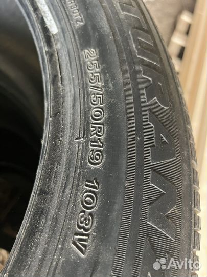 Bridgestone Turanza ER30 255/50 R19 103V