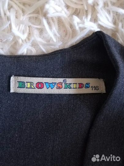 Школьная форма на девочку рост 116